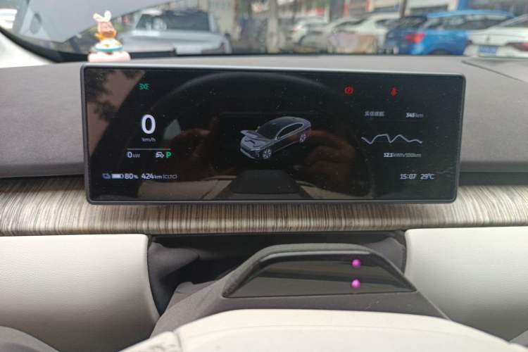 Used Nio ET7 2022 75 kWh Instrument Cluster