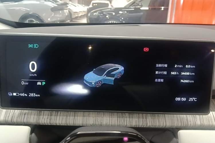 Used Nio ET7 2022 100kWh First Edition Instrument Cluster