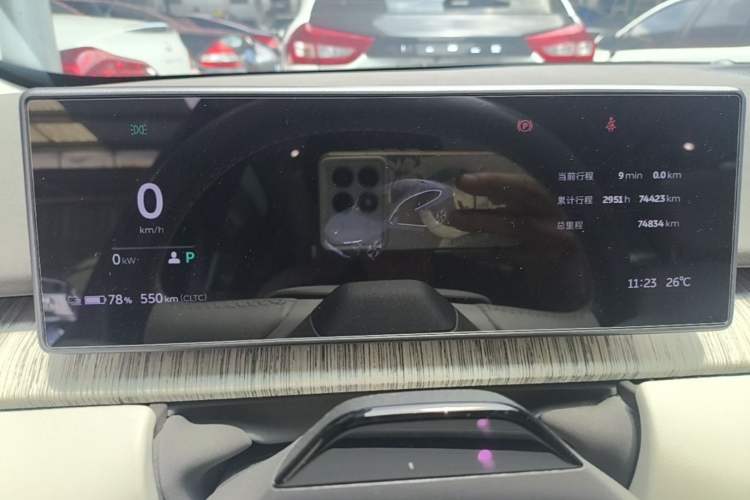 Used Nio ET7 2022 100kWh First Edition Instrument Cluster