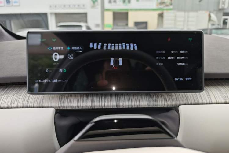 Used Nio ET7 2022 100kWh First Edition Instrument Cluster