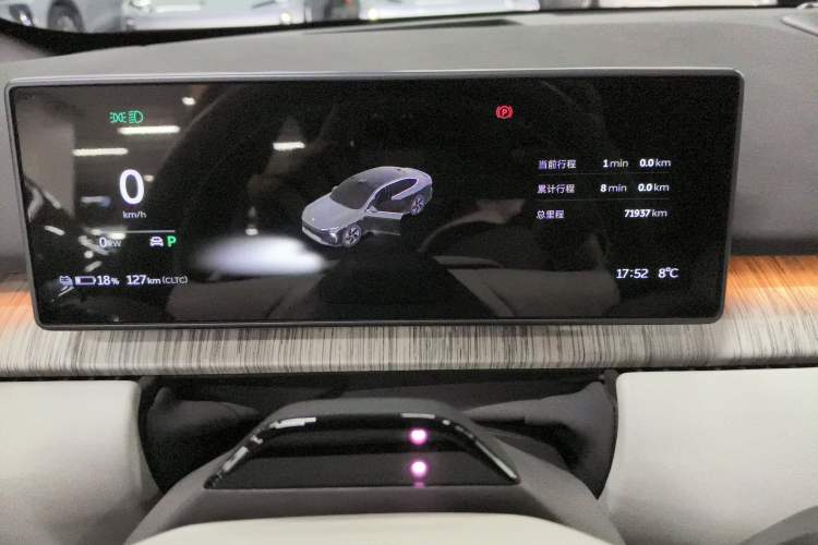 Used Nio ET7 2022 100kWh First Edition Instrument Cluster
