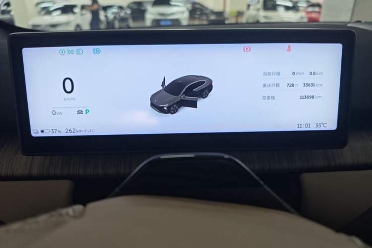 Used Nio ET7 2022 100 kWh Instrument Cluster