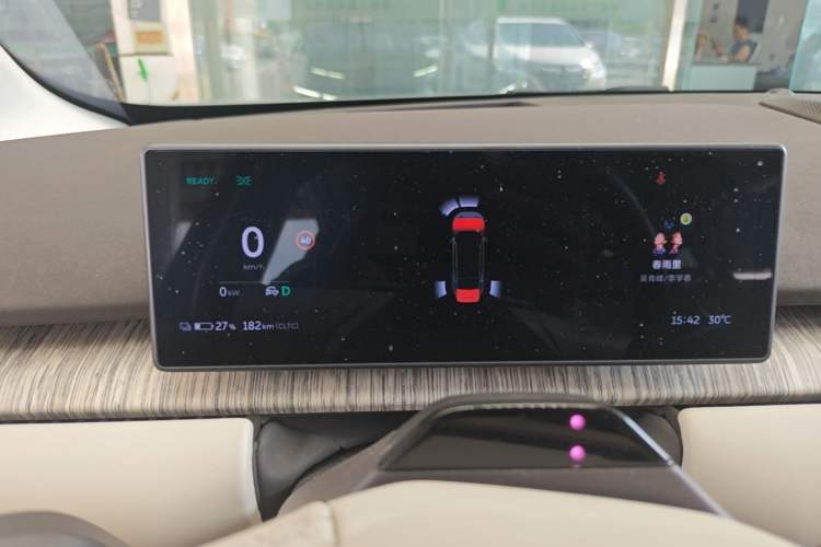 Used Nio ET7 2022 100kWh First Edition Instrument Cluster