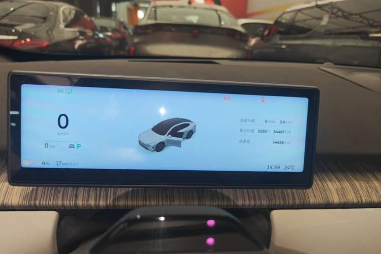 Used Nio ET7 2022 100kWh First Edition Instrument Cluster