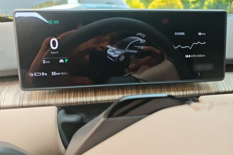 Used Nio ET7 2022 75 kWh Instrument Cluster