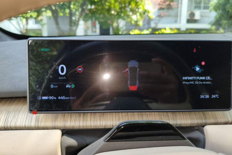 Used Nio ET7 2022 100kWh First Edition Instrument Cluster