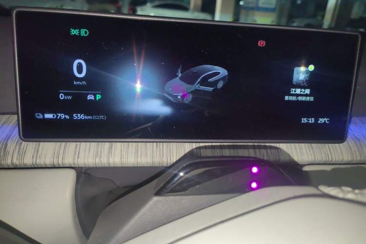 Used Nio ET7 2022 100kWh First Edition Instrument Cluster