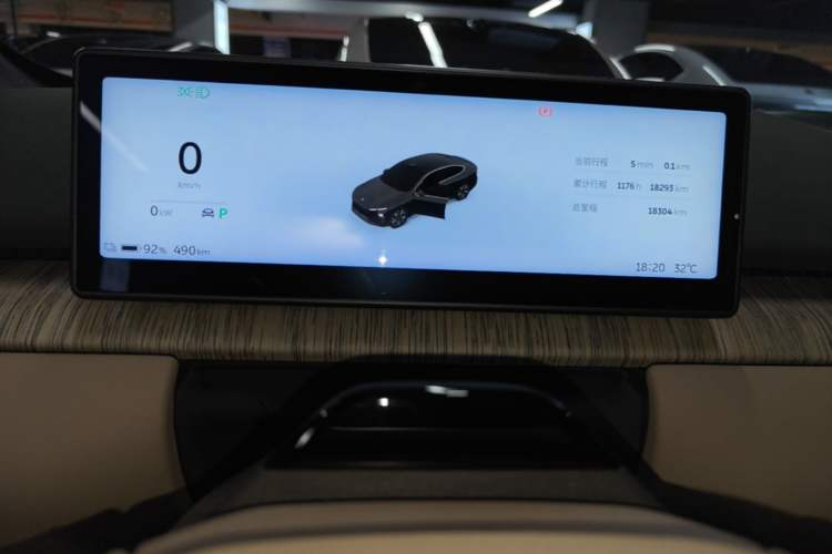 Used Nio ET7 2022 75 kWh Instrument Cluster
