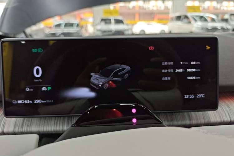 Used Nio ET7 2022 100kWh First Edition Instrument Cluster