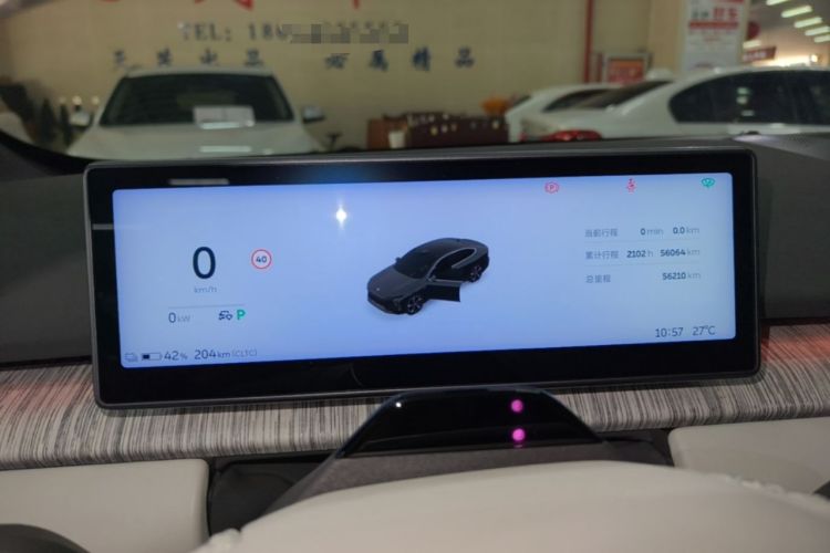 Used Nio ET7 2022 75 kWh Instrument Cluster