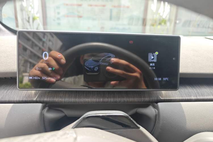 Used Nio ET7 2022 75 kWh Instrument Cluster
