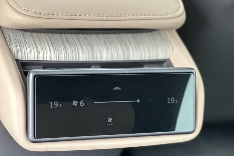 Used Nio ET7 2022 75 kWh Interior 1