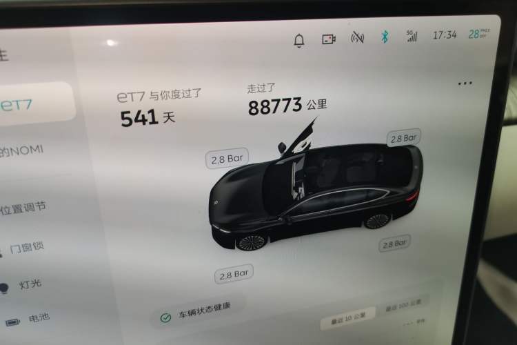 Used Nio ET7 2022 100kWh First Edition Odometer Close Up