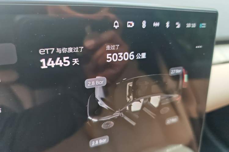 Used Nio ET7 2022 75 kWh Odometer Close Up