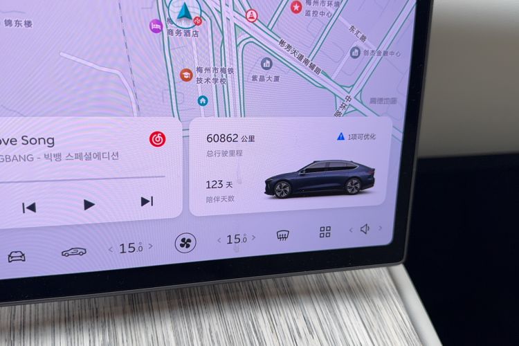 Used Nio ET7 2022 75 kWh Odometer Close Up