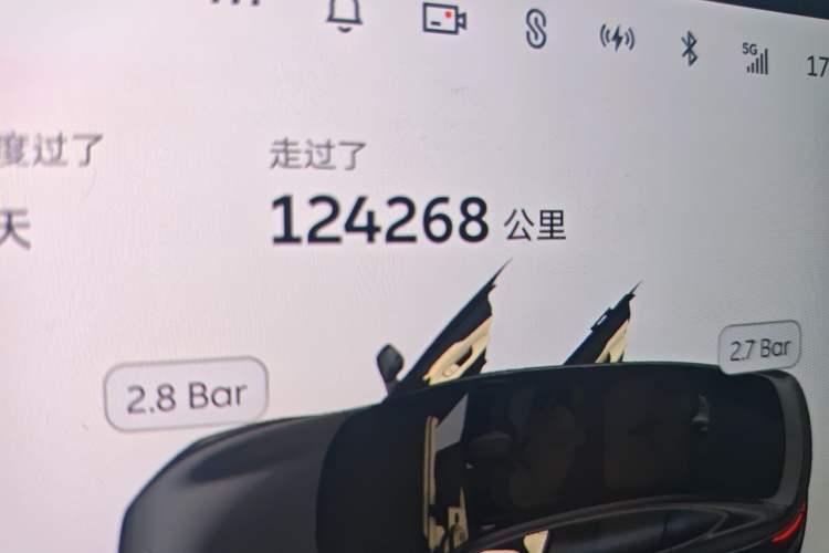 Used Nio ET7 2022 100kWh First Edition Odometer Close Up