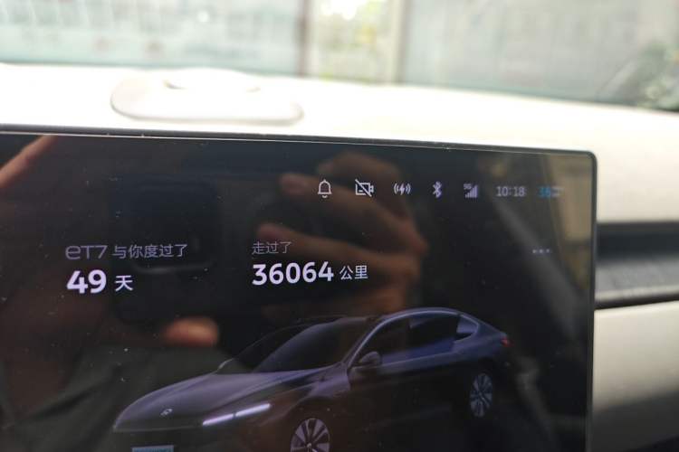 Used Nio ET7 2022 75 kWh Odometer Close Up