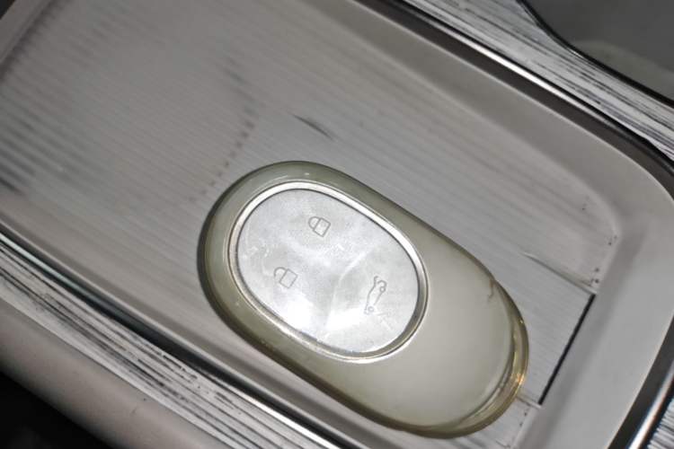 Used Nio ET7 2022 100kWh First Edition Vehicle Key