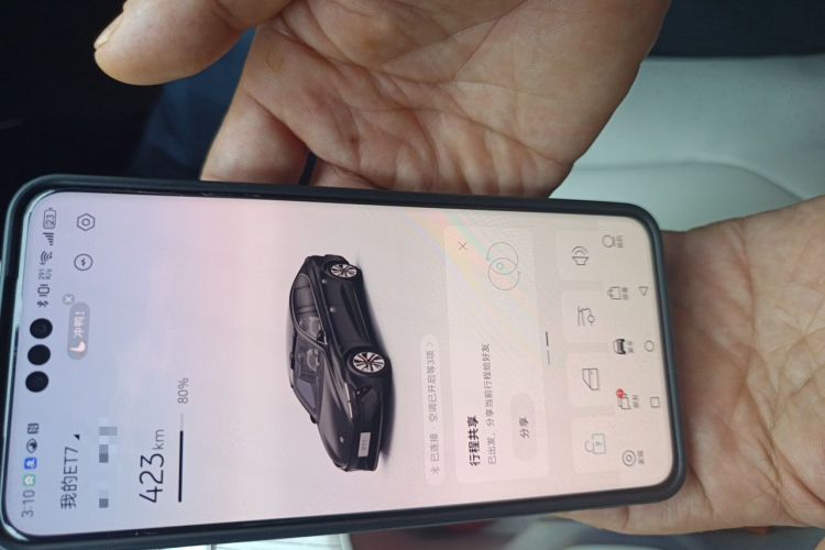 Used Nio ET7 2022 75 kWh Vehicle Key