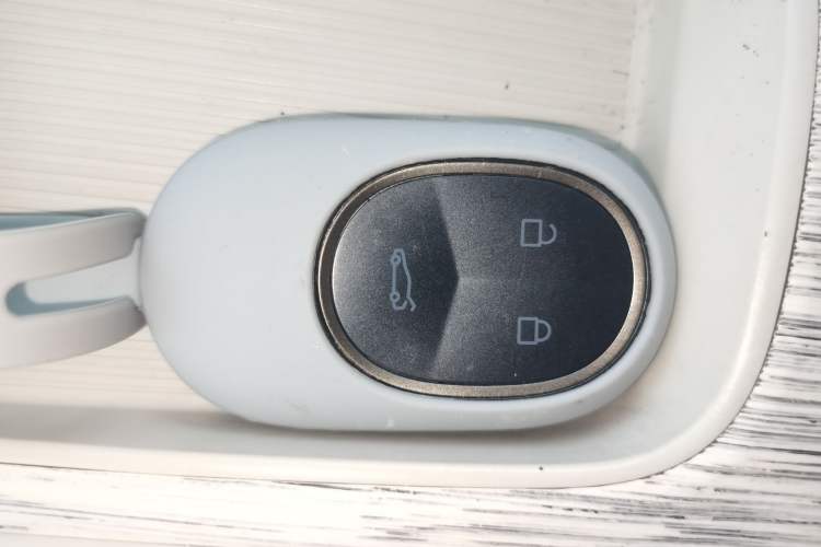 Used Nio ET7 2022 100kWh First Edition Vehicle Key