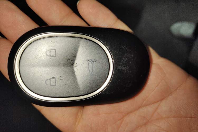 Used Nio ET7 2022 100kWh First Edition Vehicle Key