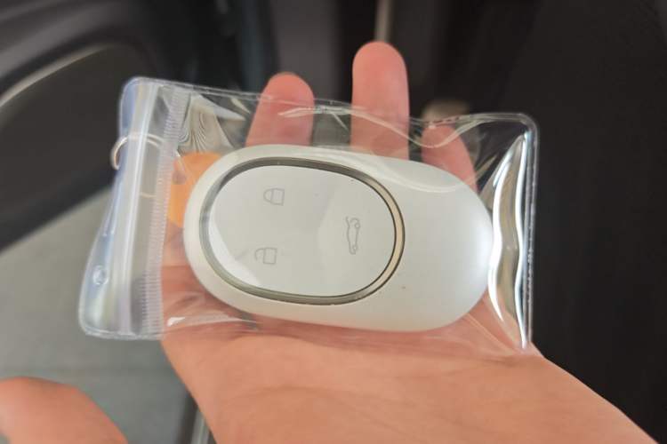 Used Nio ET7 2022 100kWh First Edition Vehicle Key