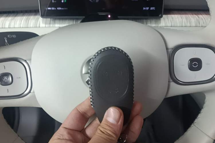 Used Nio ET7 2022 100kWh First Edition Vehicle Key