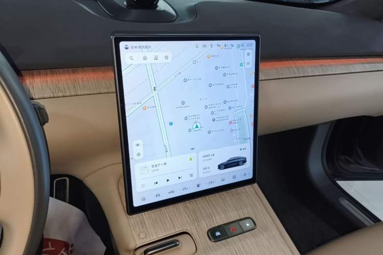 Used Nio ET7 2022 100kWh First Edition Audio And AC Panel