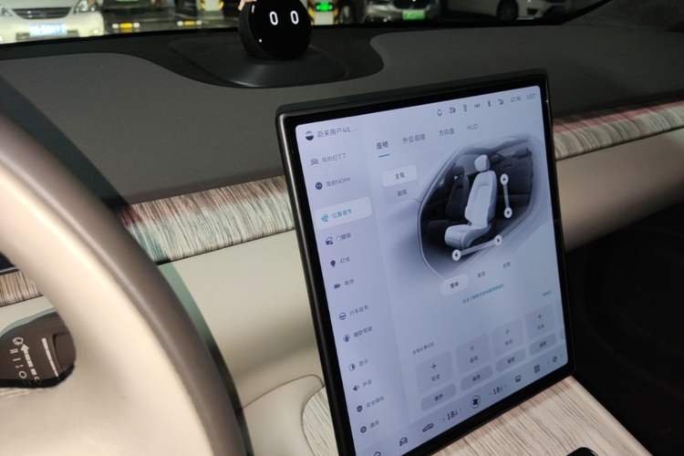 Used Nio ET7 2022 100kWh First Edition Audio And AC Panel