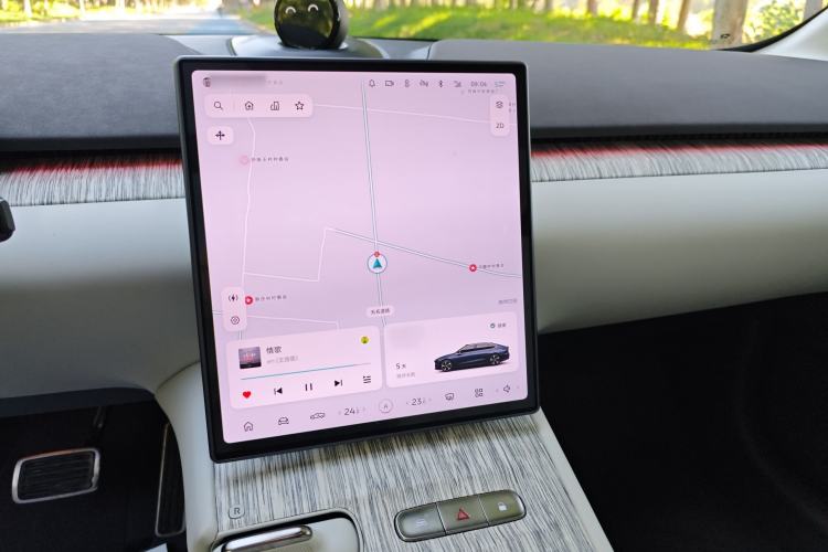 Used Nio ET7 2022 100kWh First Edition Audio And AC Panel