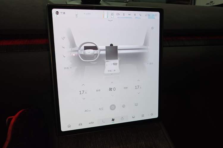 Used Nio ET7 2022 75 kWh Audio And AC Panel