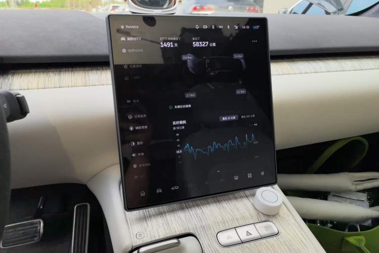 Used Nio ET7 2022 75 kWh Audio And AC Panel