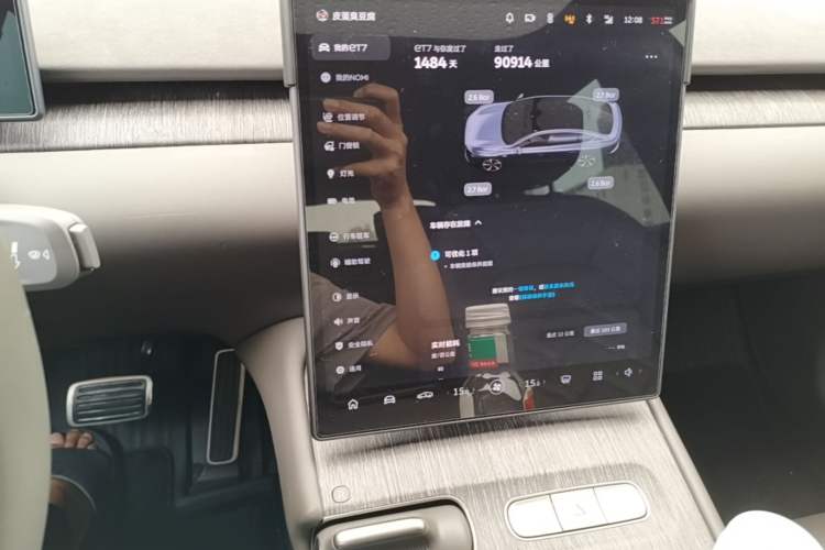 Used Nio ET7 2022 100kWh First Edition Audio And AC Panel