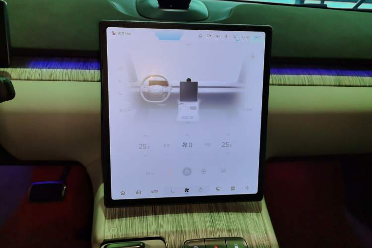 Used Nio ET7 2022 100kWh First Edition Audio And AC Panel