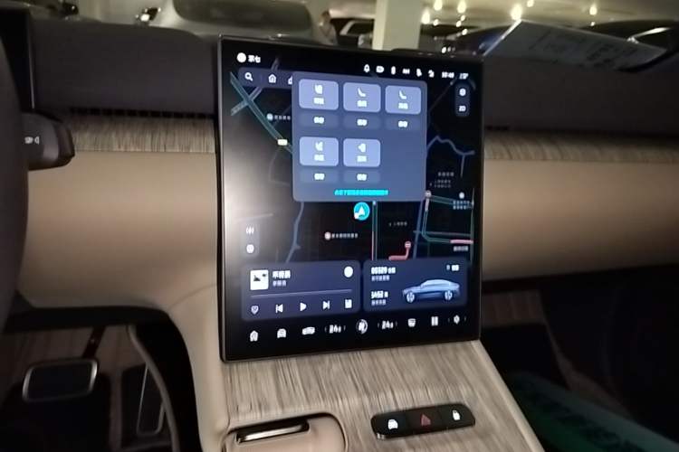 Used Nio ET7 2022 75 kWh Audio And AC Panel