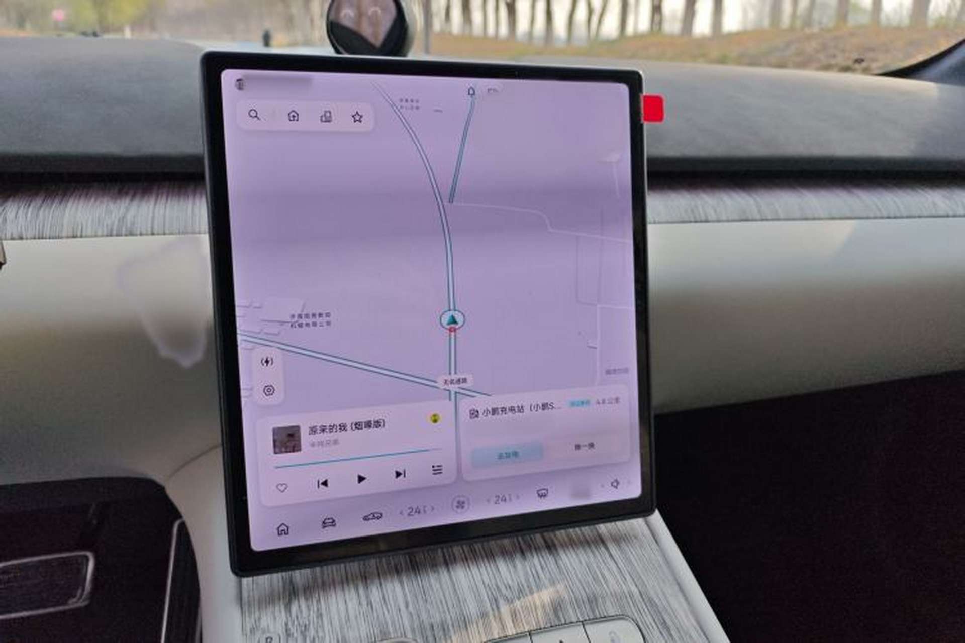 Used Nio ET7 2022 100kWh First Edition Audio And AC Panel