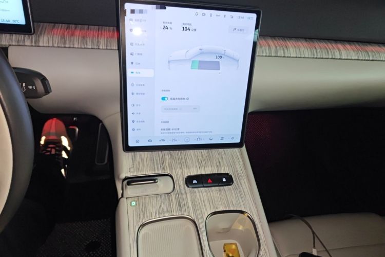 Used Nio ET7 2022 100kWh First Edition Audio And AC Panel