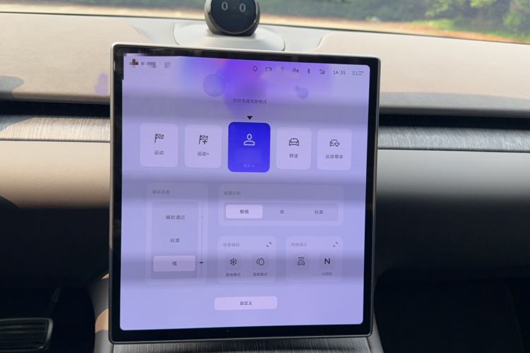 Used Nio ET7 2022 75 kWh Audio And AC Panel