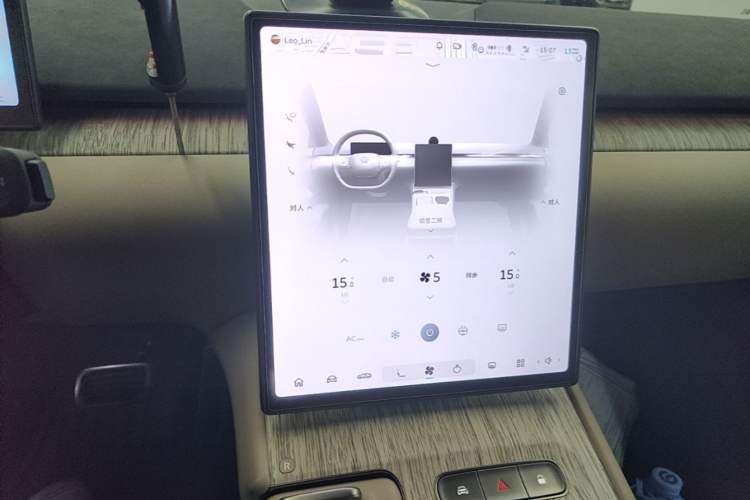 Used Nio ET7 2022 100 kWh Audio And AC Panel
