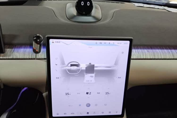 Used Nio ET7 2022 100kWh First Edition Audio And AC Panel