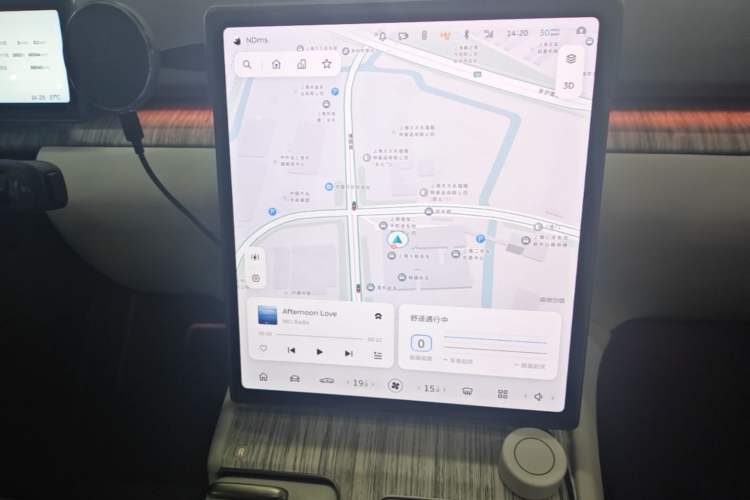 Used Nio ET7 2022 100kWh First Edition Audio And AC Panel