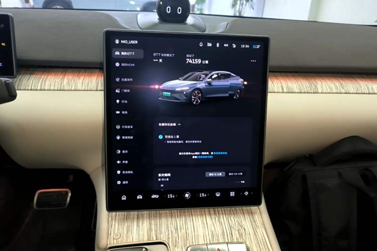 Used Nio ET7 2022 100kWh First Edition Audio And AC Panel