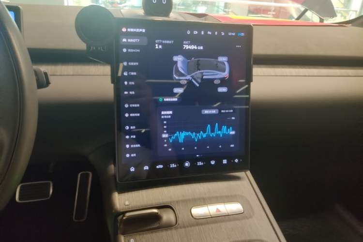 Used Nio ET7 2022 100kWh First Edition Audio And AC Panel