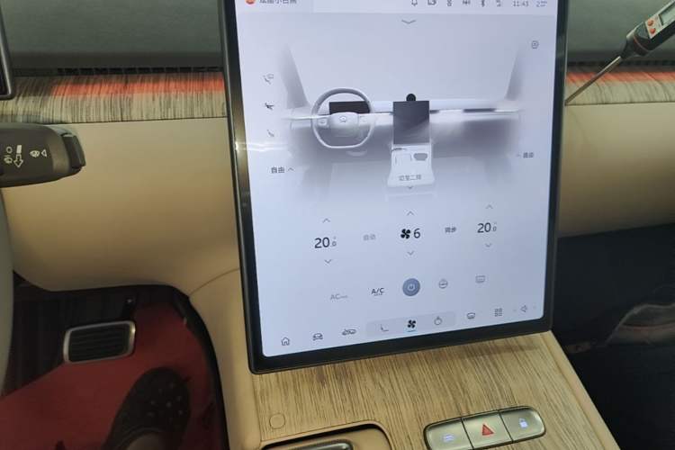Used Nio ET7 2022 100 kWh Audio And AC Panel