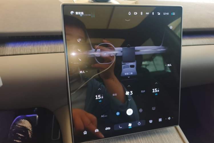 Used Nio ET7 2022 100kWh First Edition Audio And AC Panel