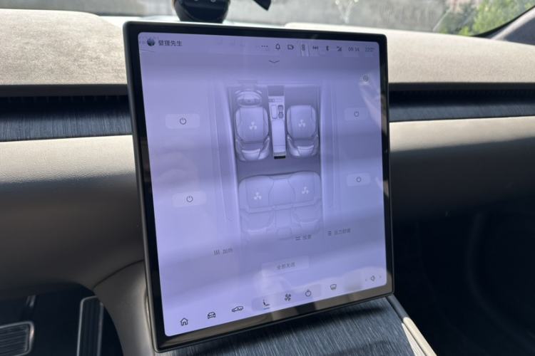 Used Nio ET7 2022 75 kWh Audio And AC Panel