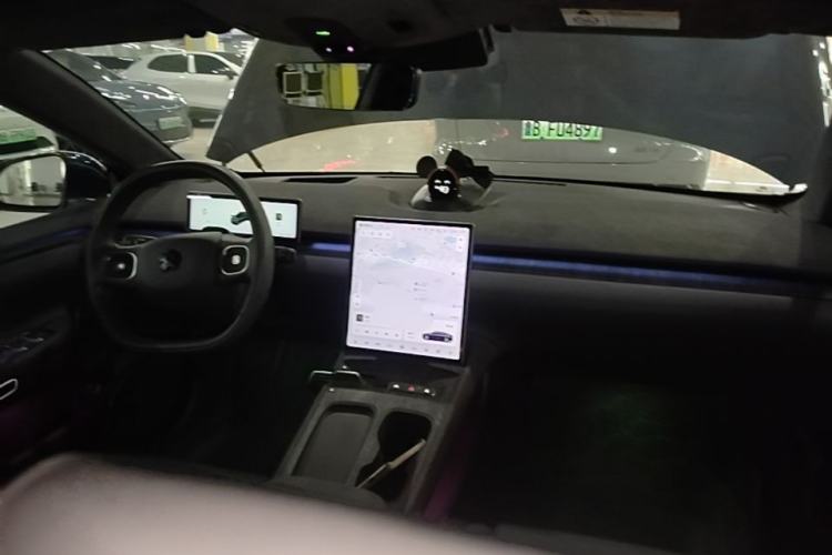 Used Nio ET7 2022 75 kWh Center Console