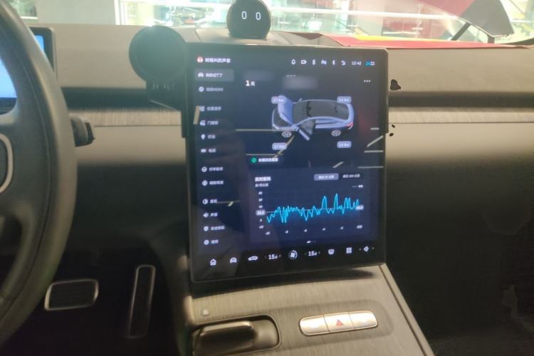 Used Nio ET7 2022 100kWh First Edition Center Console