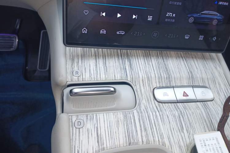 Used Nio ET7 2022 100kWh First Edition Gear Lever