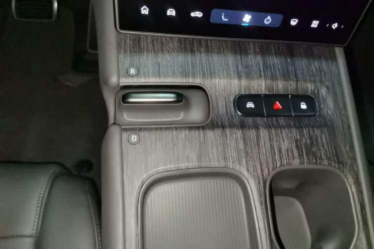 Used Nio ET7 2022 100kWh First Edition Gear Lever